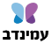 Netivot Aliya